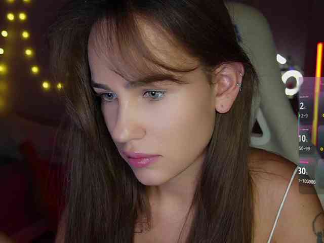 shurup4ik webcam
