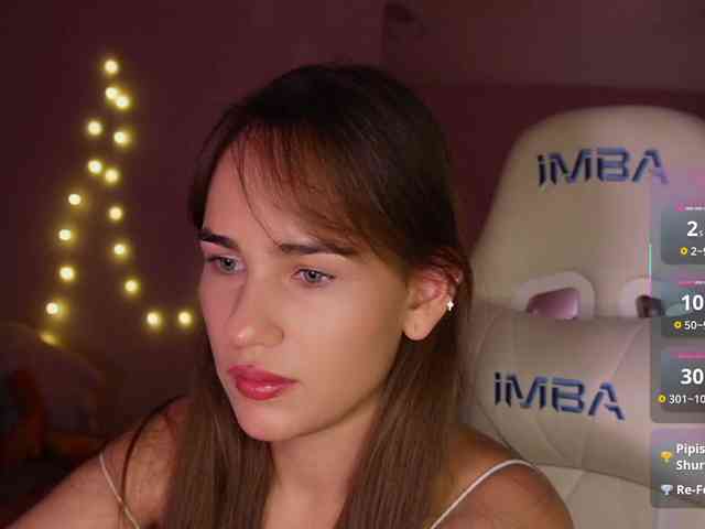 shurup4ik webcam
