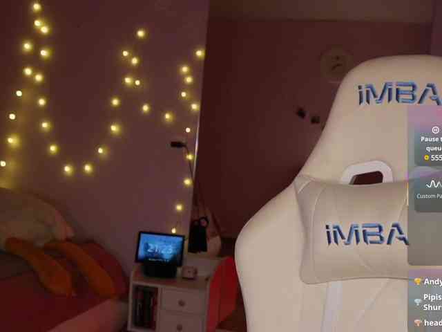 shurup4ik webcam