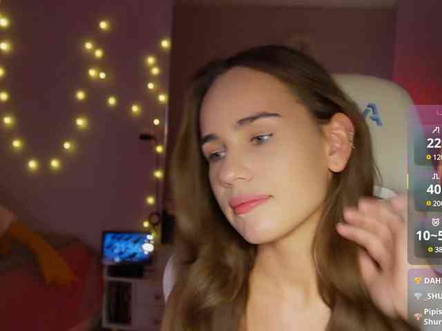 shurup4ik webcam