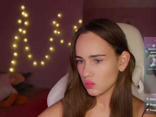 shurup4ik webcam