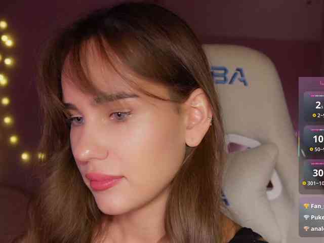 shurup4ik webcam