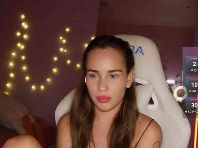shurup4ik webcam
