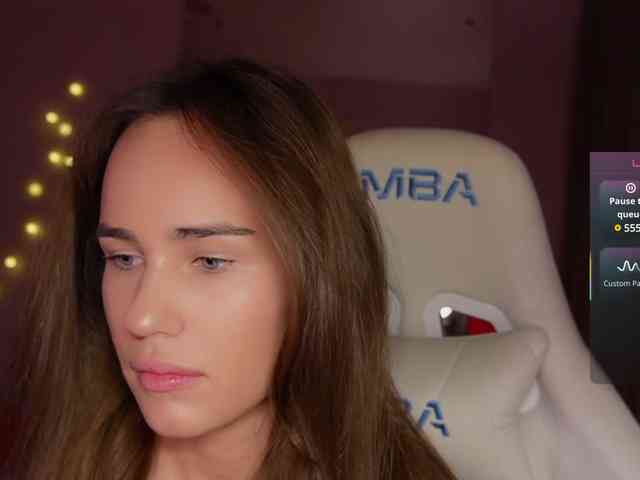 shurup4ik webcam