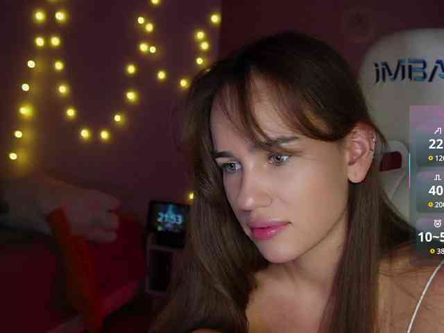 shurup4ik webcam