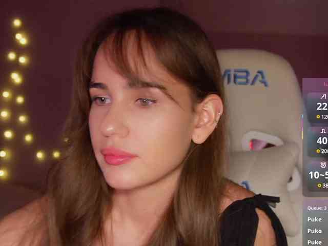 shurup4ik webcam
