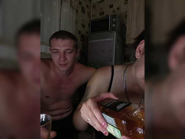  fiksikulki chat room