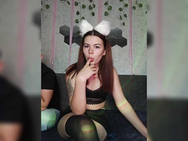 LION_HEART