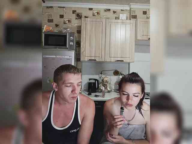 LION_HEART webcam