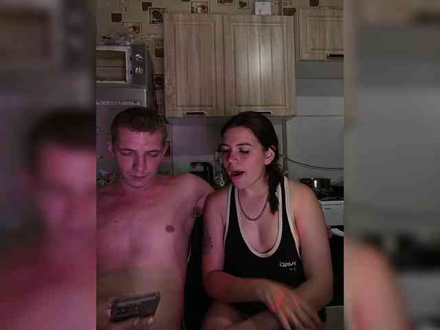 LION_HEART webcam
