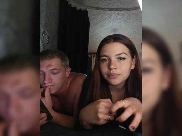 LION_HEART webcam