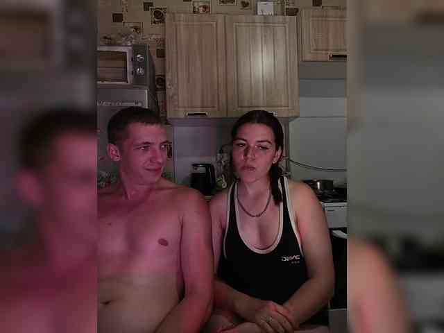 LION_HEART webcam