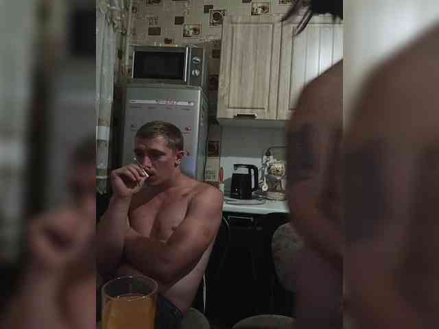 LION_HEART webcam