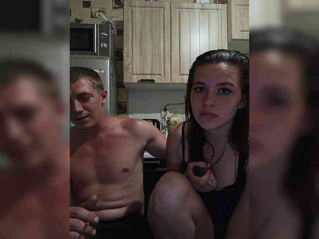 LION_HEART webcam