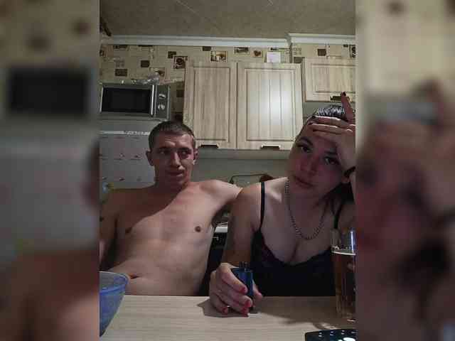LION_HEART webcam