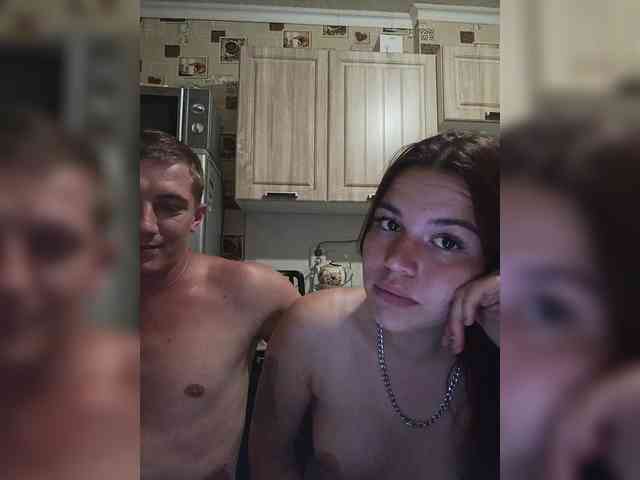 LION_HEART webcam