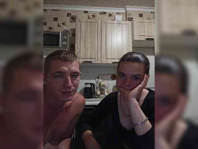 LION_HEART webcam