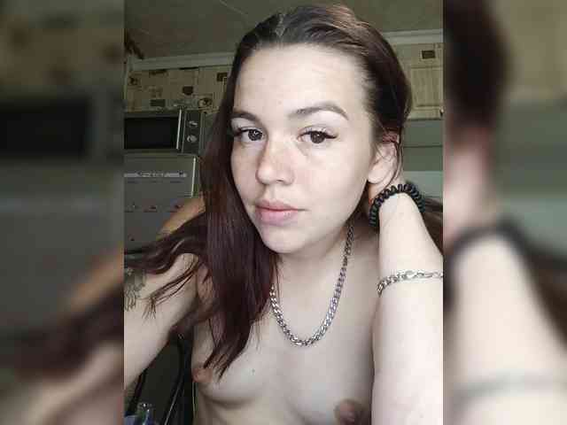 LION_HEART webcam