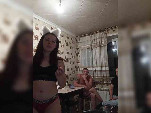 webcam hot Fiksikulki