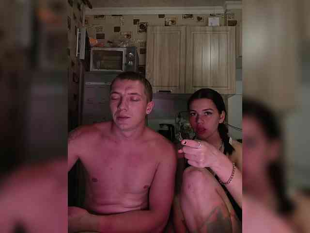 LION_HEART webcam