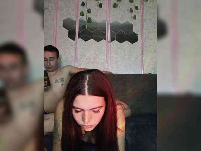 LION_HEART webcam