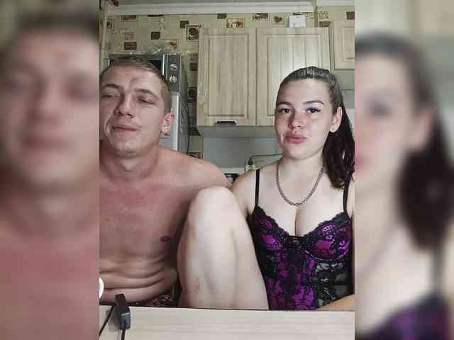 LION_HEART webcam