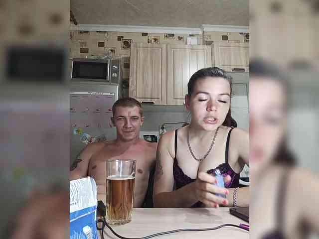 LION_HEART webcam