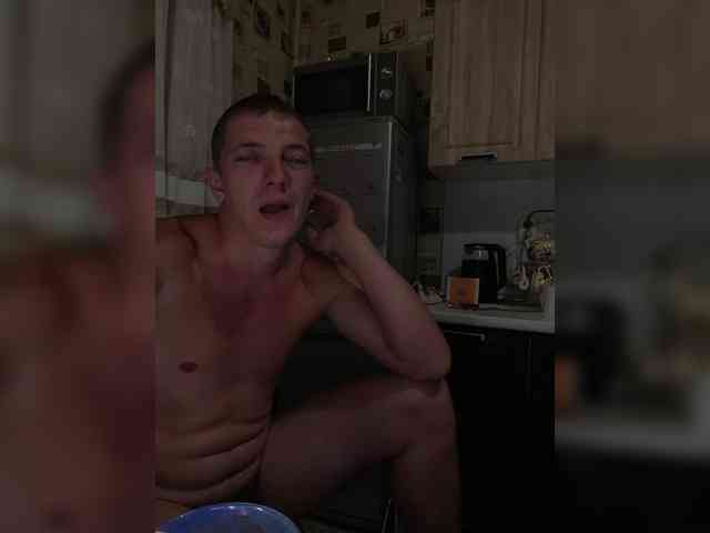 LION_HEART webcam