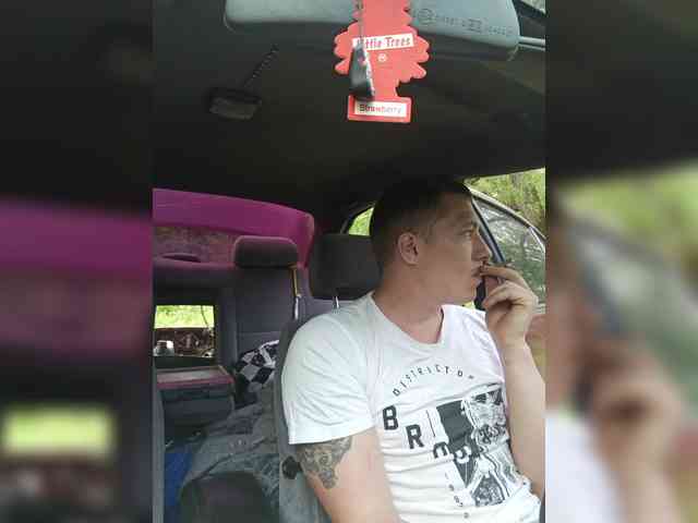 LION_HEART webcam