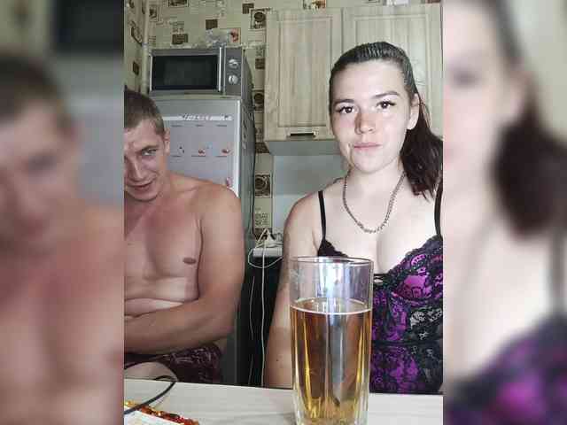 LION_HEART webcam