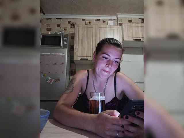 LION_HEART webcam