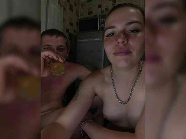 LION_HEART webcam