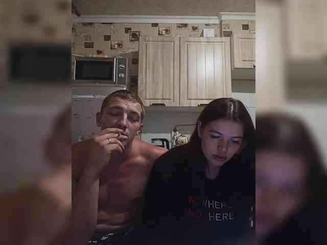 LION_HEART webcam