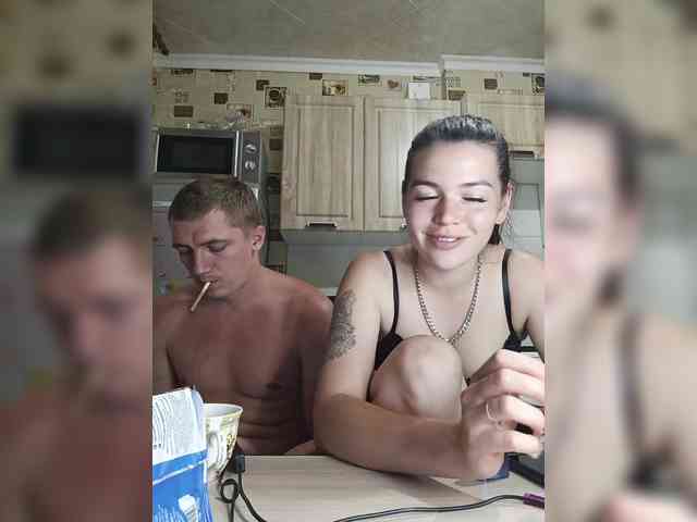 LION_HEART webcam