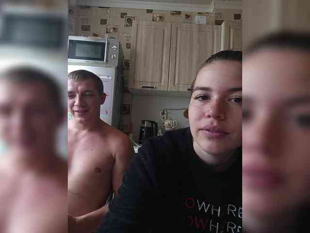 LION_HEART webcam