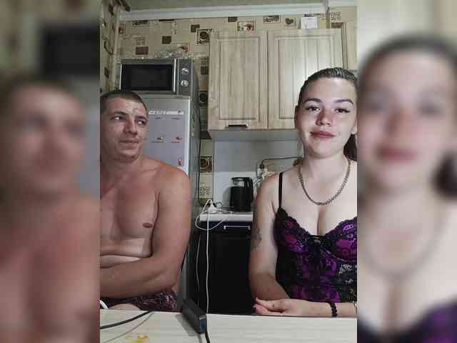LION_HEART webcam