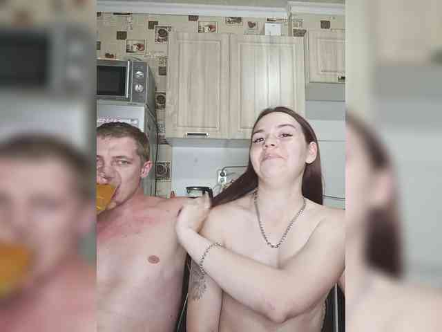 LION_HEART webcam