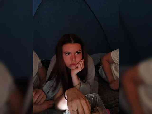 LION_HEART webcam