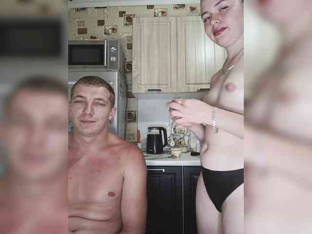 LION_HEART webcam