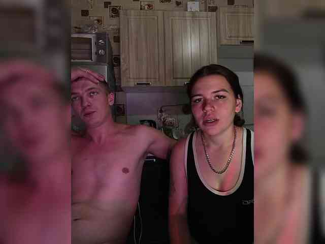 LION_HEART webcam