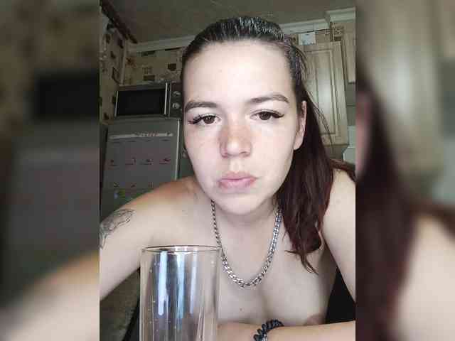 LION_HEART webcam