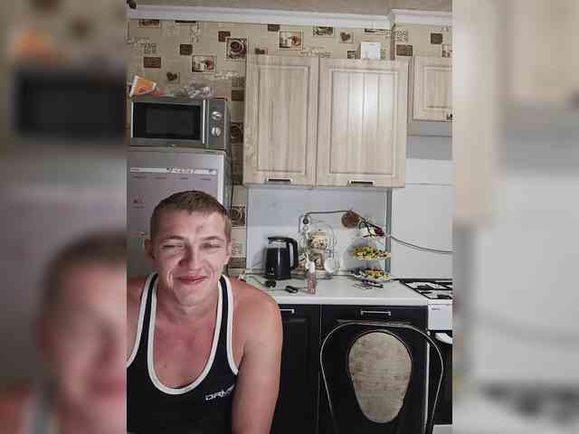 LION_HEART webcam