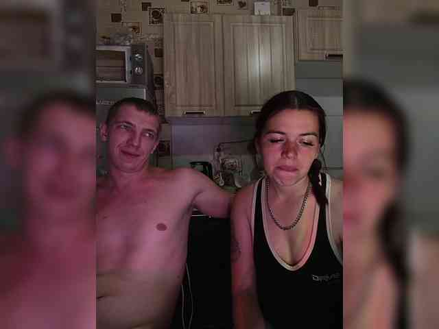 LION_HEART webcam