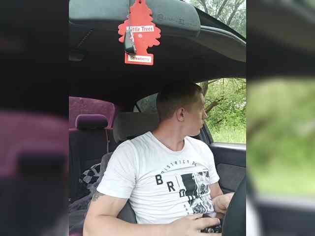 LION_HEART webcam