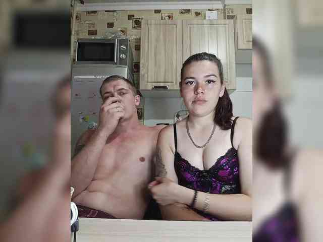 LION_HEART webcam