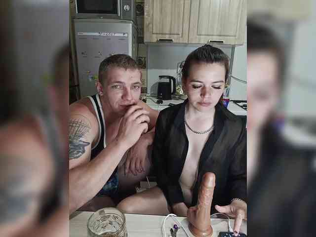LION_HEART webcam