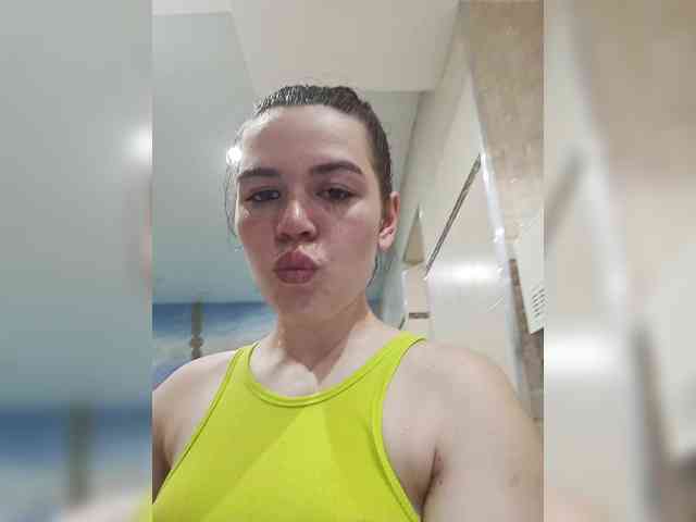 LION_HEART webcam