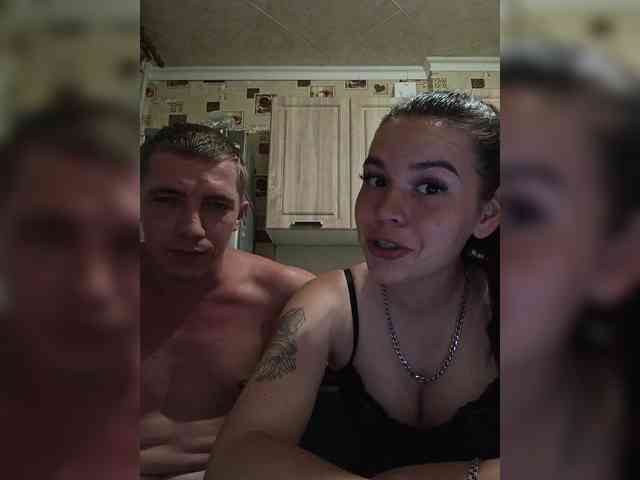 LION_HEART webcam