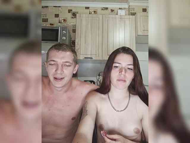 LION_HEART webcam