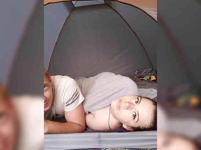 LION_HEART webcam
